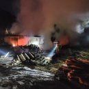 강동면-2 이미지