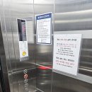 청주온천탕 이미지