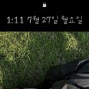스무번째 영광시❤️ 이미지