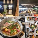 수원 가족외식 맛집 리모델링으로 고급스러워진 월남쌈 샤브샤브, 소담촌 수원정자점 솔직후기