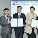 1308 이미지