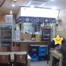오구팔구초밥&롤