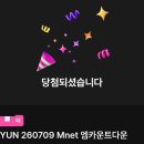 지에스25(GS25)상암중앙점 네이버블로그
