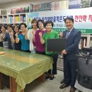 동산 새마을작은도서관 이미지