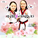 연관장 이미지