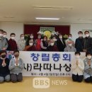 일성전자 이미지