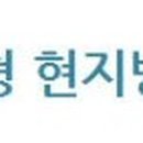 이에스교육지원센터 이미지
