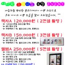 양정1동-19 이미지