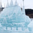 알프스마을영농조합법인 이미지