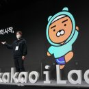 띵동유통