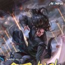 천마로 이미지