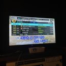 퍼니싱어 동전노래연습장 이미지