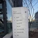 영원프라자 | 260217 영화 영원 후기 (메가박스 광명AK플라자점/좌석정보)