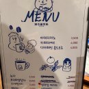 빠박이 | 서귀포올레시장 숨은 느좋카페 제주빠박이 감귤개성주악 포장 가능 찐후기