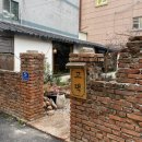 동래행복주택경로당 | 동래 술집 동래 와인바 고택 와인 소세지 플레이트