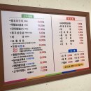 착한오리 이미지