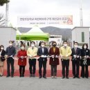 연암초등학교 이미지