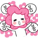 멘다백