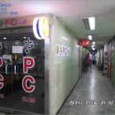 원미동풍림아파트 생활편익시설 이미지