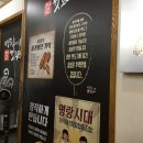 하홍삼베이커리 네이버블로그