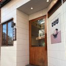 샤이라멘 | 대구 신세계 근처 '샤이라멘' 재방문 후기 @ 돈코츠라멘 맛집, 담백고소한 맛