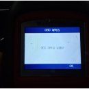 부영종합카센타 이미지