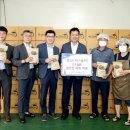 순천원예농협 농민신문