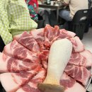 고령뒷고기 - 달서구 달서대로95길 14 | 고령뒷고기
