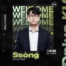 오피셜] 디플러스기아, 'Ssong' 김상수 코치 영입 이미지