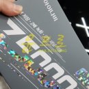 진량점 기아오토큐 이미지