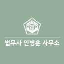 여주시민공인중개사사무소 이미지