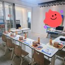 유앤아이어린이집 | [의정부 예비초등 입학준비] 2026학년도 예비 초등 입학설명회 준비 &amp; 후기 총정리