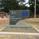 능산리 고분군 매표소 이미지