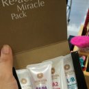 헤어펠리스 이미지