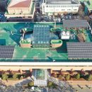 광명 태양광발전소 이미지