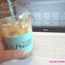 토프레소 산본시장점 이미지