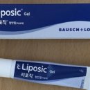 다시,봄약국 이미지