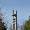 관어공원(호국사) 이미지