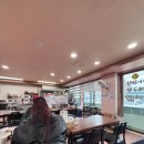 솔내음 | 경주 감포 한식 맛집 | 갈치찌개 대구탕 솔내음식당 후기