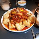 저동초등학교 | 일산 밤리단길 술집 추천 한식 요리주점 코리안바 휘몰이