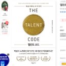 브레인 사이언스 이미지