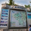 흥해스파월드 이미지