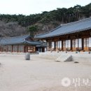 예산역 버스정류장 이미지