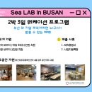 마일스톤 행정사 사무소 이미지