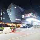 하늘과바다호텔 이미지