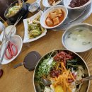 귀한손님공인중개사사무소 이미지