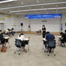 평화전기 이미지