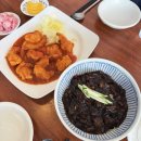 칠리향 | 대구 산격동 맛집 리리차이나 토마토 칠리새우 먹어본 후기