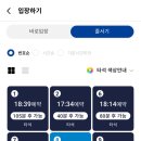 GDR양주옥정1호점 이미지