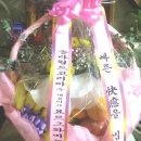 순천성모의원 이미지